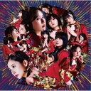 Devil ANTHEM./GOD BLESS YOU!!/モンブラン TO GO 【CD】