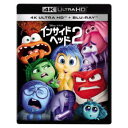 【8/25限定! 2000円OFFクーポン!!】インサイド・ヘッド2 UltraHD《UHDBD※専用プレーヤーが必要です》 【Blu-ray】