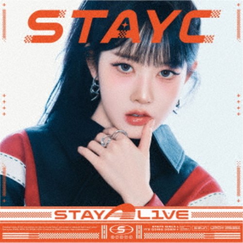 商品種別CD発売日2026/02/11ご注文前に、必ずお届け日詳細等をご確認下さい。関連ジャンル洋楽ワールドミュージックアジアンポップスキャラクター名&nbsp;韓流&nbsp;で絞り込む永続特典／同梱内容デカジャケット封入特典：イラスト絵柄アナザージャケット、2つ折り歌詞カード、折り畳みポスター、ジャケットメンバーのトレーディングカードC Ver.アーティストSTAYC収録内容Disc.101.MWUAH(3:01)02.I WANT IT (Japanese Ver.)(3:05)03.BEBE (Japanese Ver.)(3:00)04.POPPY(3:01)05.Teddy Bear (Japanese Ver.)(3:10)06.ASAP (Japanese Ver.)(3:15)07.LIT(2:52)08.STEREOTYPE (Japanese Ver.)(3:12)09.Tell Me Now(3:42)10.Satellite(2:41)11.Lover，Killer(2:49)12.Say My Name(3:14)13.MEOW(2:14)14.GPT (Japanese Ver.)(3:09)15.Bubble (Japanese Ver.)(3:00)16.Cheeky Icy Thang (Japanese Ver.)(2:31)17.Stay WITH me (Japanese Ver.)(2:56)商品概要2025年、ソウル公演を皮切りに2回目のワールドツアー『2025 STAYC TOUR ’STAY TUNED’』で大成功を収めたSTAYCが日本デビュー3年目を迎え、遂にJapan 1st Full Albumとなる『STAY ALIVE』の発売が決定！ポジティブに進化し前進するSTAYCのキャリア第1章の集大成的な魅力の詰まったBEST盤的な内容となります。1st Single「POPPY」から「Lover、 Killer」まで網羅し、さらに新曲も収録。アルバムのリードとなるK-pop進化系サウンドとSTAYCの魅力がMIXした「MWUAH」他、メンバー全員のVocalが存分に発揮されている秀逸なバラード曲「Satellite」、韓国で2025年夏のアンセムと評されたSTAYCらしい楽しく中毒性のあるキャッチーな「I WANT IT-Japanese Ver.-」、そして韓国のSTAYCファンの間ではファンソングとなっている「Stay WITH me」が日本のSWITH(ファン)に向け日本語Ver.として収録されます。限定盤／メンバー盤／Solo盤 SIEUN盤商品番号UPCH-29484販売元ユニバーサルミュージック組枚数2枚組収録時間50分 _音楽ソフト _洋楽_ワールドミュージック_アジアンポップス _CD _ユニバーサルミュージック 登録日：2025/11/11 発売日：2026/02/11 締切日：2025/12/24 _韓流