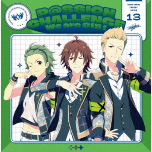商品種別CD発売日2026/11/25ご注文前に、必ずお届け日詳細等をご確認下さい。関連ジャンルアニメ・ゲーム・特撮ゲームミュージックキャラクター名&nbsp;アイドルマスター&nbsp;で絞り込む特典情報初回特典初回生産分限定封入特典：ユニットメンバー全員分の特製ブロマイド永続特典／同梱内容描き下ろしイラストジャケット／封入特典：アイドルマスター ポータル上にてストーリー視聴可能なシリアルチラシアーティストJupiter収録内容Disc.101.新曲＋ソロVer.(3曲)＋新曲Off Vocal収録(-)商品概要315プロダクションの冠番組『パッションチャレンジ We are 315！』マンスリーテーマソングを16ユニットで繋いでいくシリーズが発売決定！第13弾はJupiter！新たなユニット曲に加え、各アイドルのソロver.も収録！商品番号LACM-24793販売元バンダイナムコアーツ組枚数1枚組 _音楽ソフト _アニメ・ゲーム・特撮_ゲームミュージック _CD _バンダイナムコアーツ 登録日：2026/09/11 発売日：2026/11/25 締切日：2026/10/19 _アイドルマスター