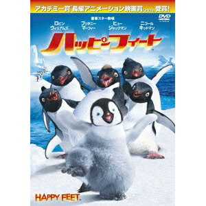 ハッピー フィート 【DVD】