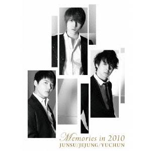 JUNSU(ジュンス)／Memories in 2010 【DVD】