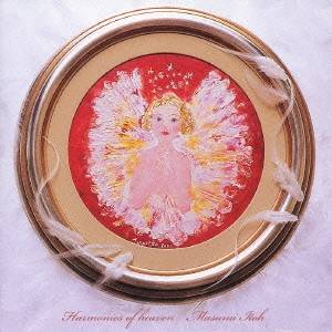 伊藤真澄／harmonies of heaven 【CD】