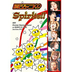 関ジャニ∞／Spirits！！ 【DVD】