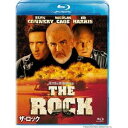 ザ・ロック 【Blu-ray】