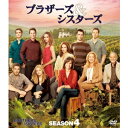 ブラザーズ&シスターズ シーズン4 コンパクトBOX 【DVD】