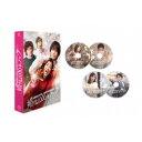 婚活1000本ノック Blu-ray BOX 【Blu-ray】