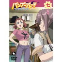 【7/13~ エントリー&5000円以上購入でP最大5倍】バンブーブレード 七本目 【DVD】