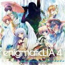 LIA／enigmatic LIA4 -Anthemical Keyworlds- 【CD】