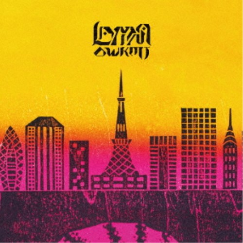 俺はこんなもんじゃない／Lamina 【CD】