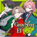 GOAT/BAD SKUNK/Gray Sheep EP03《通常盤》 【CD】