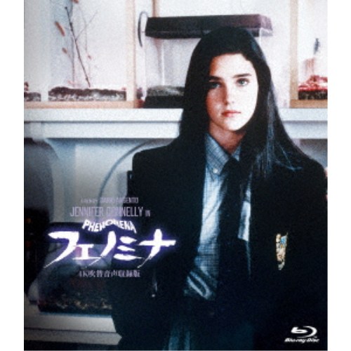 フェノミナ -4K吹替音声収録版- 【Blu-ray】
