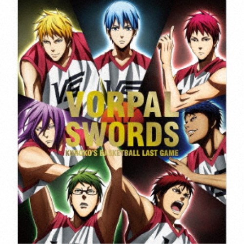 (アニメーション)／アニメ『劇場版 黒子のバスケ LAST GAME』キャラクターソング「We are VORPAL SWORDS！！」 【CD】