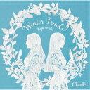 ClariS／Winter Tracks -冬のうた-《通常盤》 【CD】