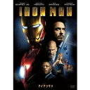 【~7/6まで!! 最大2000円OFFクーポン!!】アイアンマン 【DVD】