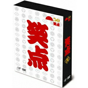   -50ǯ¸- DVD