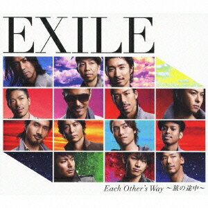 EXILE／Each Other’s Way 〜旅の途中〜 【CD+DVD】