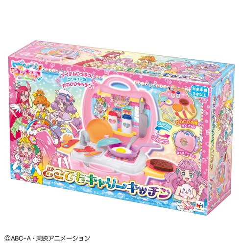 トロピカル〜ジュ！プリキュア どこでもキャリーキッチンおもちゃ こども 子供 女の子 3歳