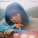 小林愛香/Illumination Collection《通常盤》 【CD】