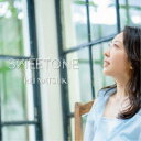 奈月れい/SWEETONE 【CD】