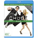 CHUCK/チャック<サード・シーズン>コンプリート・セット 【Blu-ray】
