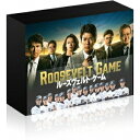 ルーズヴェルト・ゲーム <ディレクターズカット版> DVD-BOX 【DVD】