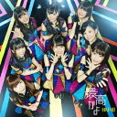 HKT48/最高かよ《TYPE-C》 【CD+DVD】