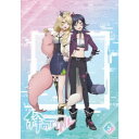 絆のアリル 5巻 【Blu-ray】