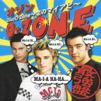 O-ZONE／〜恋のマイアヒ〜 DiscO-Zone 【CD+DVD】