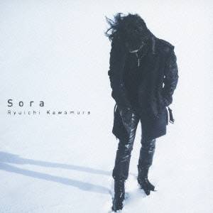 河村隆一／Sora 【CD】