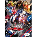 仮面ライダービルド Volume 4 【DVD】