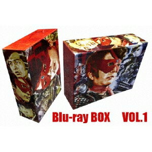 仮面の忍者 赤影 Blu-ray BOX VOL.1 (初回限定) 【Blu-ray】