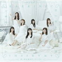 乃木坂46／帰り道は遠回りしたくなる《通常盤》 ...