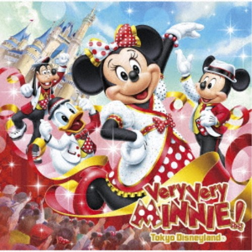 (ディズニー)／東京ディズニーランド ベリー・ベリー・ミニー！ 【CD】