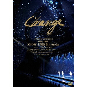 少年隊 PLAYZONE FINAL 1986〜2008 SHOW TIME Hit Series Change 【DVD】