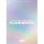 iKONiKON JAPAN TOUR 2022 FLASHBACKϡDELUXE EDITION () Blu-ray