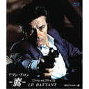 【5/1限定 最大P6倍 & 最大2000円OFFクーポン!!】鷹 HDリマスター版 【スペシャルプライス】 【Blu-ray】