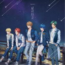 Argonavis/星の行方《通常盤》 【CD】