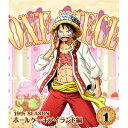 ONE PIECE ワンピース 19THシーズン ホールケーキアイランド編 PIECE.1 【Blu-ray】