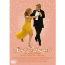 Shall we Dance？ シャル・ウィ・ダンス？ (2枚組) 【DVD】