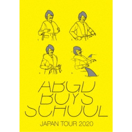 abingdon boys school／abingdon boys school JAPAN TOUR 2020【DVD盤】《DVD盤》 【DVD】