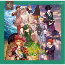 (ドラマCD)/うたの☆プリンスさまっ♪Dramatic Masterpiece Show「NEVER AGAIN NEVERLAND」《通常盤》 【CD】