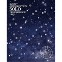シャイニーカラーズ/283PRODUCTION SOLO PERFORMANCE LIVE「我儘なまま」 【Blu-ray】