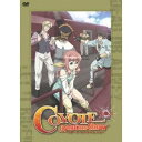 コヨーテ ラグタイムショー Vol.3 【DVD】