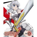 緋弾のアリア Bullet.5 【DVD】