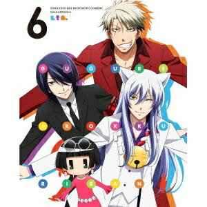 【9/11まで! 最大1000円OFFクーポン】繰繰れ!コックリさん 第6巻 【Blu-ray】 【9/11まで! 最大1000円OFFクーポン】繰繰れ!コックリさん 第6巻 【Blu-ray】