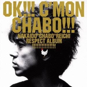 (V.A.)／OK！！！ C’MON CHABO！！！ 【CD】