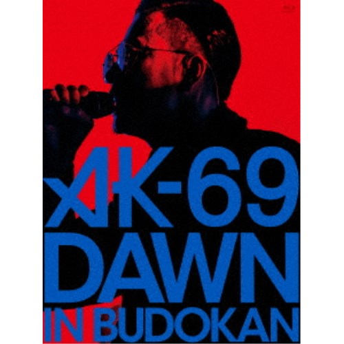 【12/6まで!! 最大2000円OFFクーポン!!】AK-69／DAWN in BUDOKAN (初回限定) 【Blu-ray】
