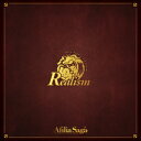 アフィリア・サーガ／Realism《豪華盤》 【CD+DVD】