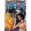 ONE PIECE ワンピース 9THシーズン エニエス・ロビー篇 PIECE.18 【DVD】